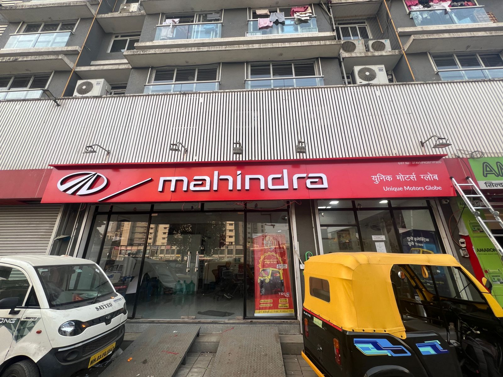 Mahindra